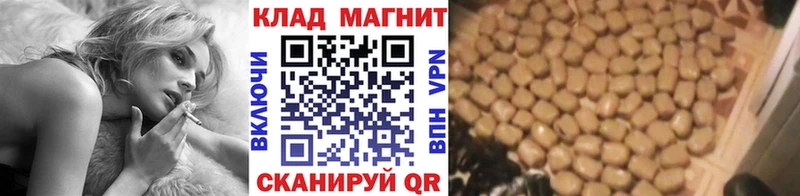 Продажа наркотиков Горнозаводск Гашиш Конопля Меф мяу мяу