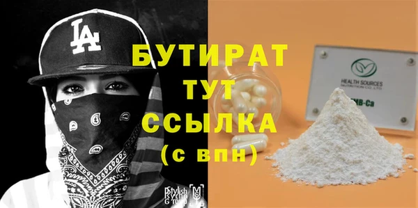 spice Богданович