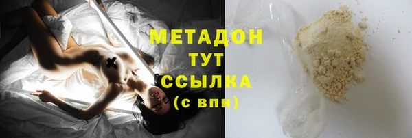 spice Богданович