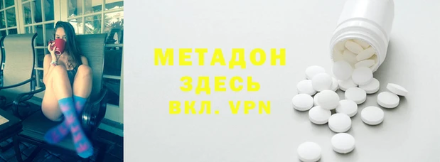 spice Богданович
