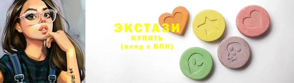 spice Богданович