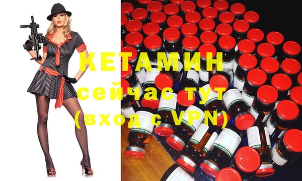 spice Богданович