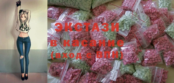 spice Богданович