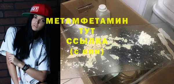 spice Богданович