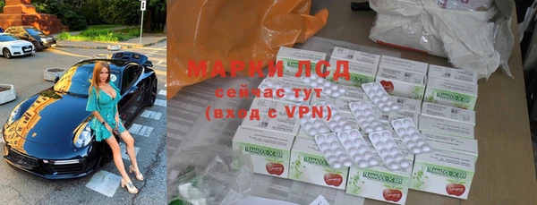 mdpv Богородск