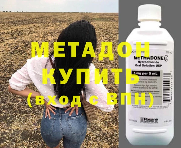 mdpv Богородск
