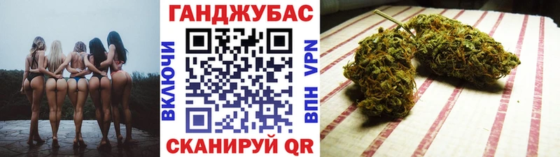 Марихуана семена  Горнозаводск 